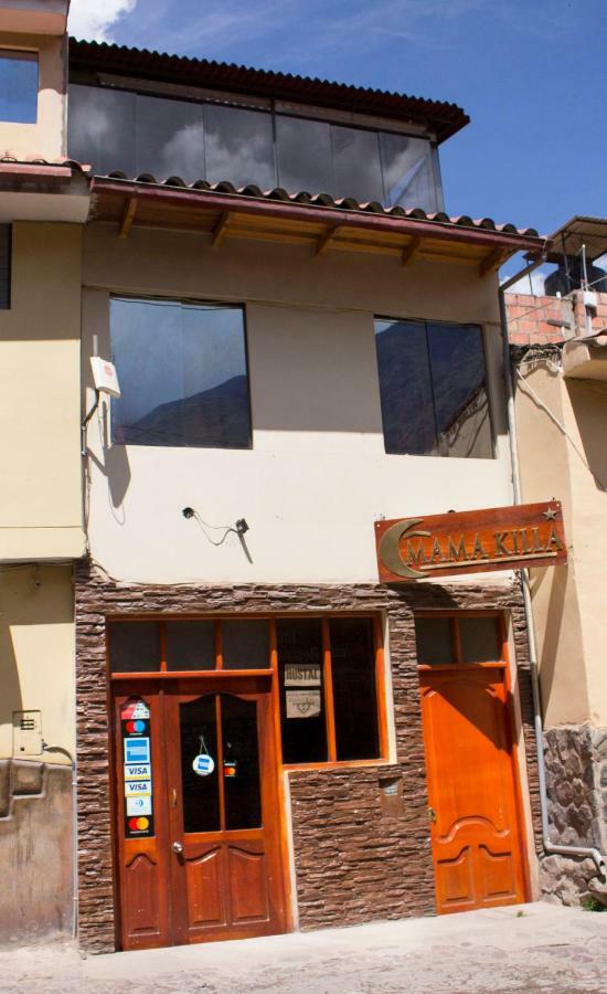 Hostal Mama K'Illa Ollantaytambo Exteriér fotografie