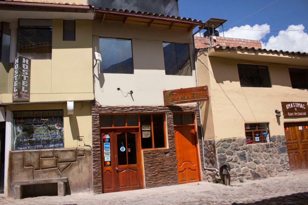 Hostal Mama K'Illa Ollantaytambo Exteriér fotografie