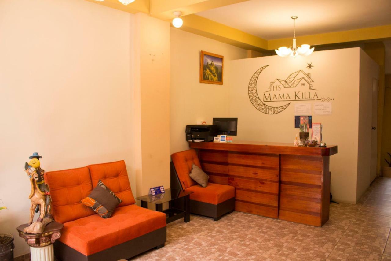 Hostal Mama K'Illa Ollantaytambo Exteriér fotografie