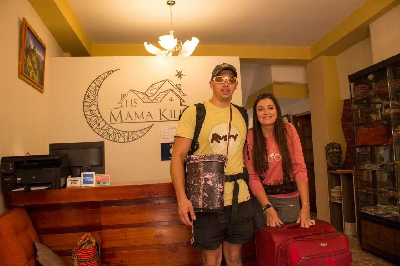 Hostal Mama K'Illa Ollantaytambo Exteriér fotografie